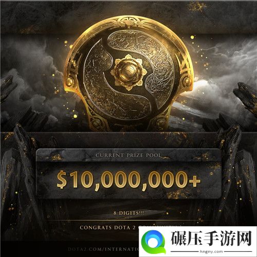 《Dota2》Ti10奖池突破1000万美元 比Ti9快近1天