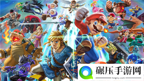 《任天堂大乱斗特别版》新活动 N64系命魂出现经验巨幅提升