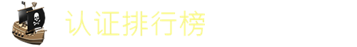 我造的桥不常塌 《桥梁建筑师2》今日开卖售价50元