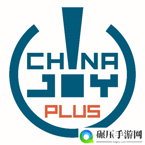 2020年首届“ChinaJoy Plus”云展标识及主题专区公布!