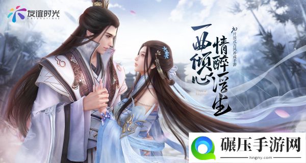 友谊时光确认参展2020ChinaJoy BTOC