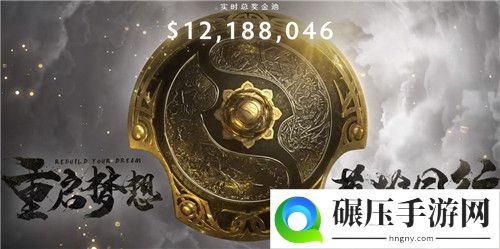 《DOTA2》小金本升级太慢？V社已调整相关数值