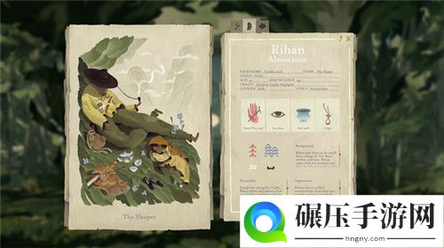 《避难所》厂商新作《旅行游记》10月登陆Steam