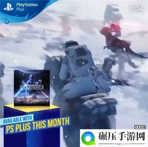 PS+另一款6月会免游戏或为《星球大战：前线2》