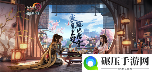 西山居确认参展2020 ChinaJoy，让我们一起闯荡江湖！