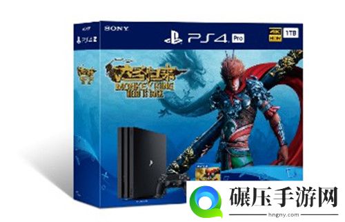 PlayStation夏日大促6月1日开启 PS4售1899元起