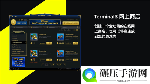 坚信中国游戏出海潜力，Paymentwall将率Terminal3再度亮相2020 ChinaJoy