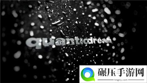 《暴雨》开发商正开发多个新作 其中一个即将公布