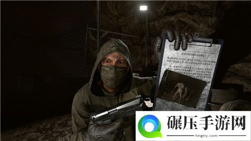 《除夕：双鱼玉佩》明日在Steam发售 开发历程艰辛