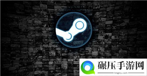 Steam云游戏或能限时免费游玩 上线时间未定