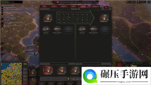 回合制策略游戏《战略思维：闪电战》Steam发售 国区109元