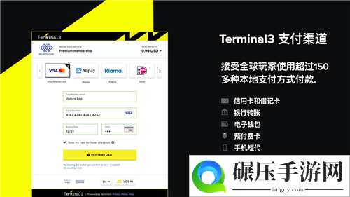 坚信中国游戏出海潜力，Paymentwall将率Terminal3再度亮相2020 ChinaJoy