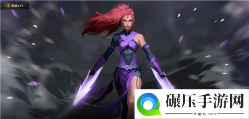 《Dota2》Ti10小本公布：女版敌法身心、骷髅王至宝