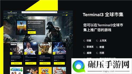 坚信中国游戏出海潜力，Paymentwall将率Terminal3再度亮相2020 ChinaJoy