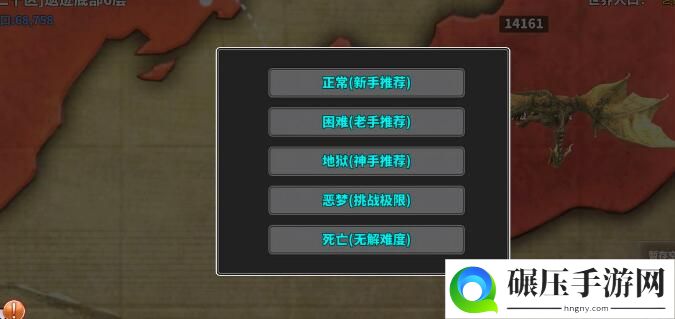 DBsystem龙之气息全部地区技能汇总 最强地区技能推荐