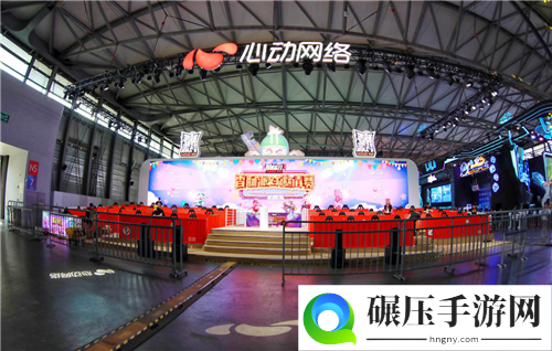 聚匠人心，动玩家情！心动TapTap确认参展2020 ChinaJoy BTOC