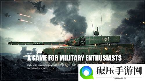 近现代战争RTS游戏 烈火战马今日开启Steam抢先体验