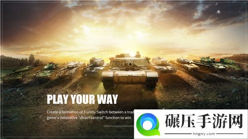 近现代战争RTS游戏 烈火战马今日开启Steam抢先体验